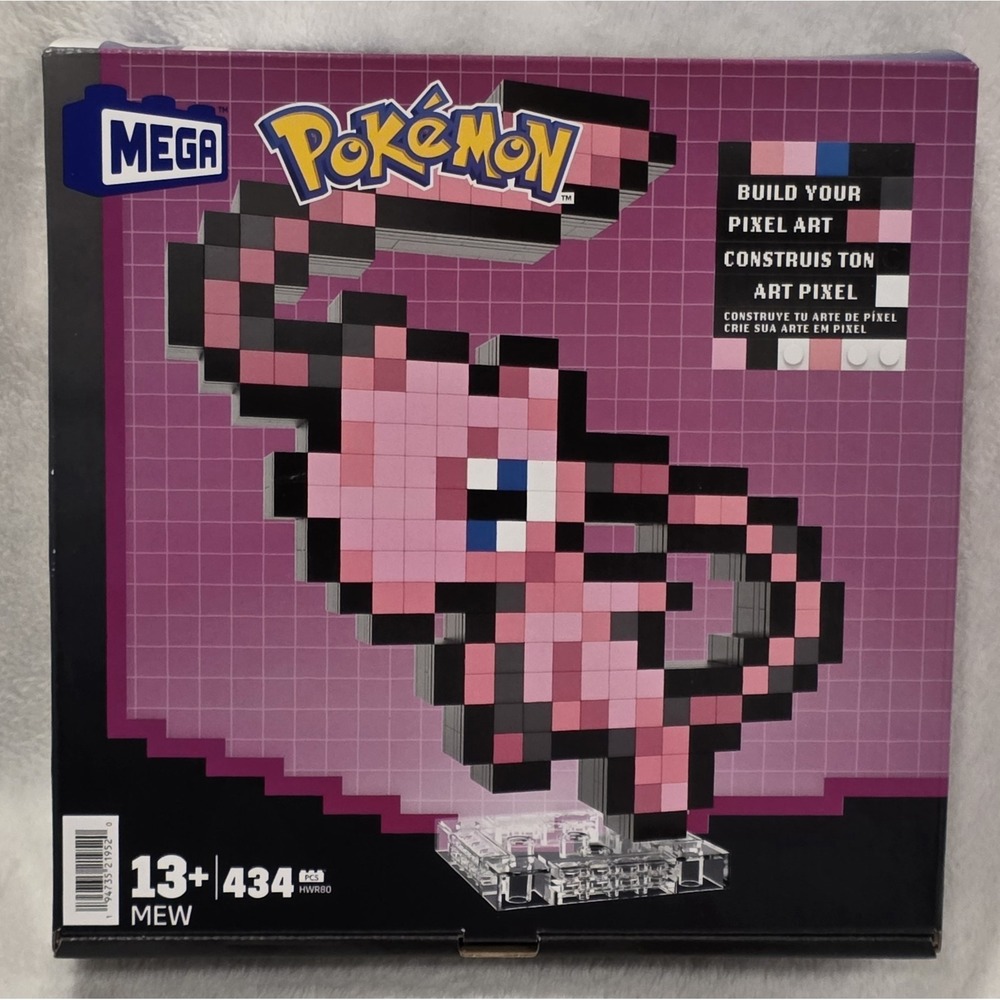 Mega Bloks - Pokemon Mew, Pixel Art, 434 Piece Building Toy Set Brick